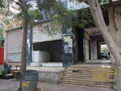 Shop for sale shop 20 m in Al Tob A ramly Souq 19 Nasr City