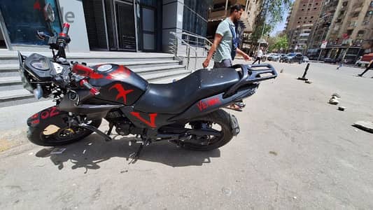 دايون شته 200cc