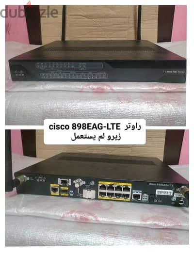 راوتر Cisco - C898EAG-LTE-GA-K9 - Secure GE SFP Router G. SHDSL 4G LTE