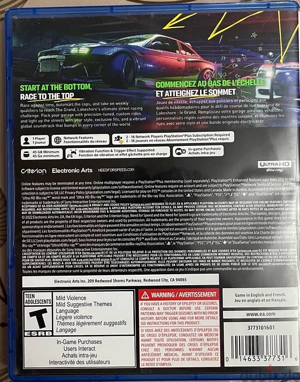 NFS Unbound PS5 & UnCharted PS4 & FIFA 22 PS4 1