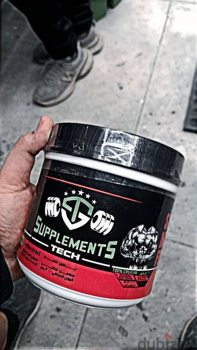 supplements tech مكمل غذائي