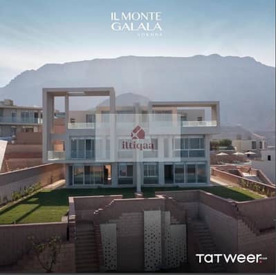 Town House sea view fully finished delivered on 2025 in Galala city el Sokhna road project Ilmonti Galala by Tatweer Misr