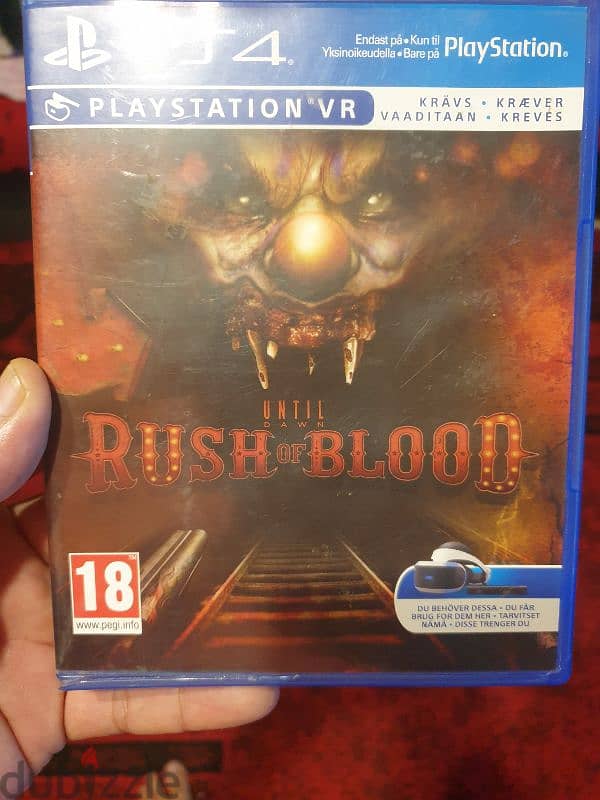 لعبة RUSHof BLOOD . VR 0