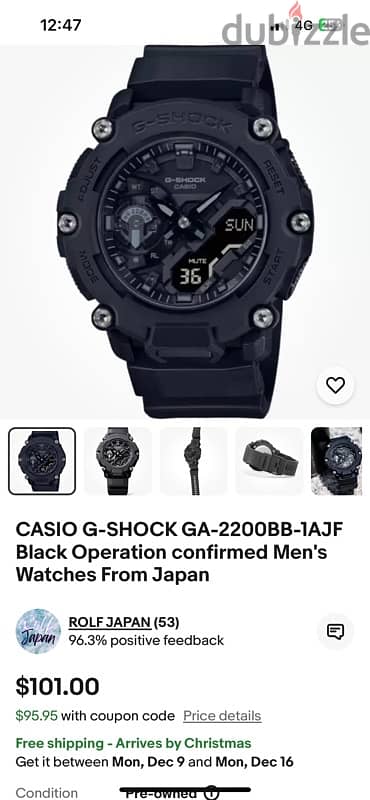 g shock GA-2200 bb