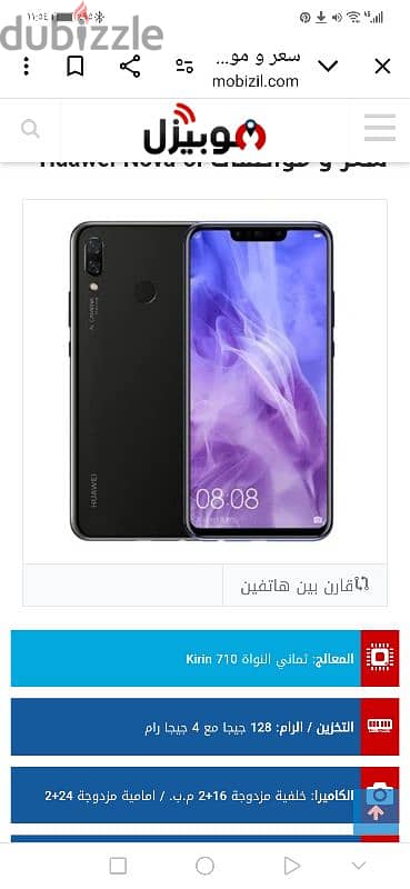 اصلي ممتاز جدا