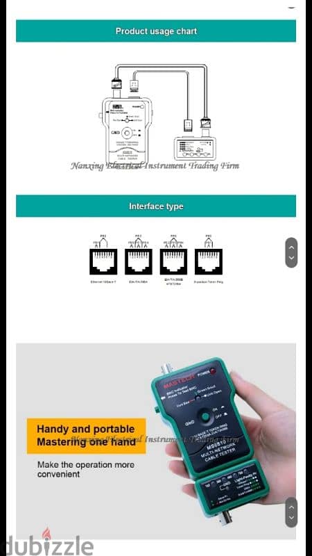 Network Cable Tester MASTECH MS6810. 3