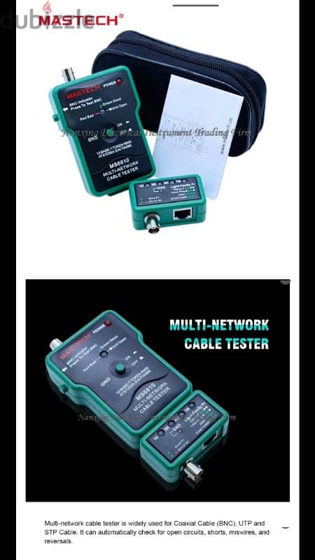 Network Cable Tester MASTECH MS6810. 5