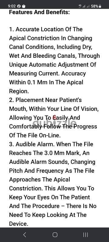 جهاز mini apex locator جيوسوفت روسي 4