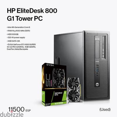 HP EliteDesk 800 G1 +GTX 1650 SUPER 4g