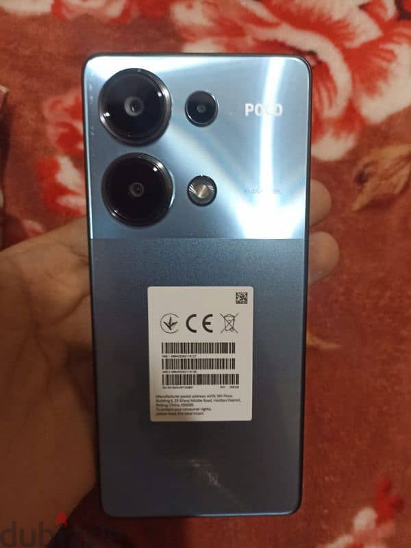 poco m6 pro للبيع او البدل 0