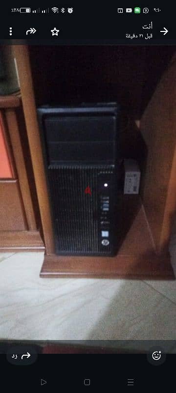 HP z240 tower workstation 1