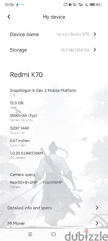 Redmi