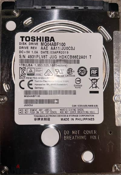 TOSHIBA