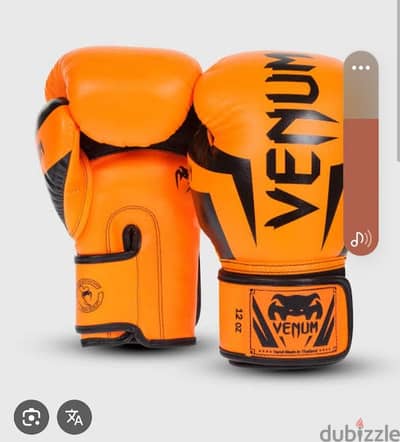 boxing venum gloves higcopy