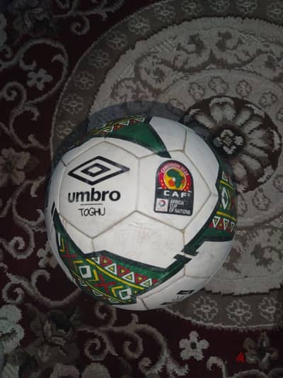 كوره umbro