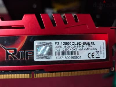 رامات G Skill DDR3 8G رامتين كل واحده اربعه بحاله جيده جدا