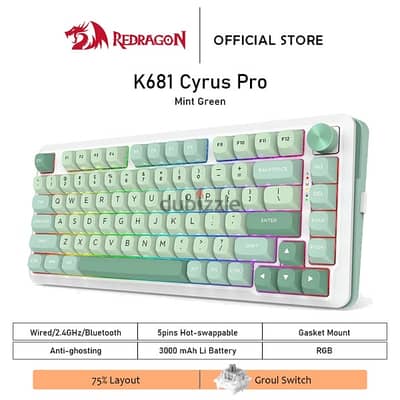 Redragon keyboard k681