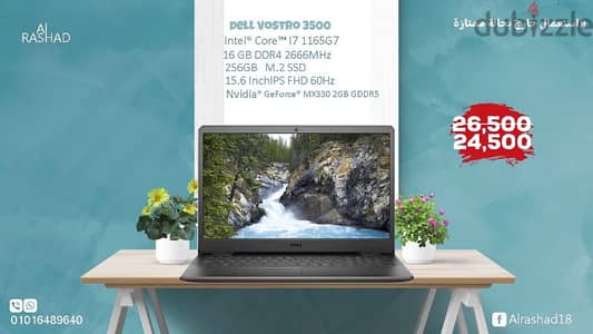 laptop dell Vostro 3500