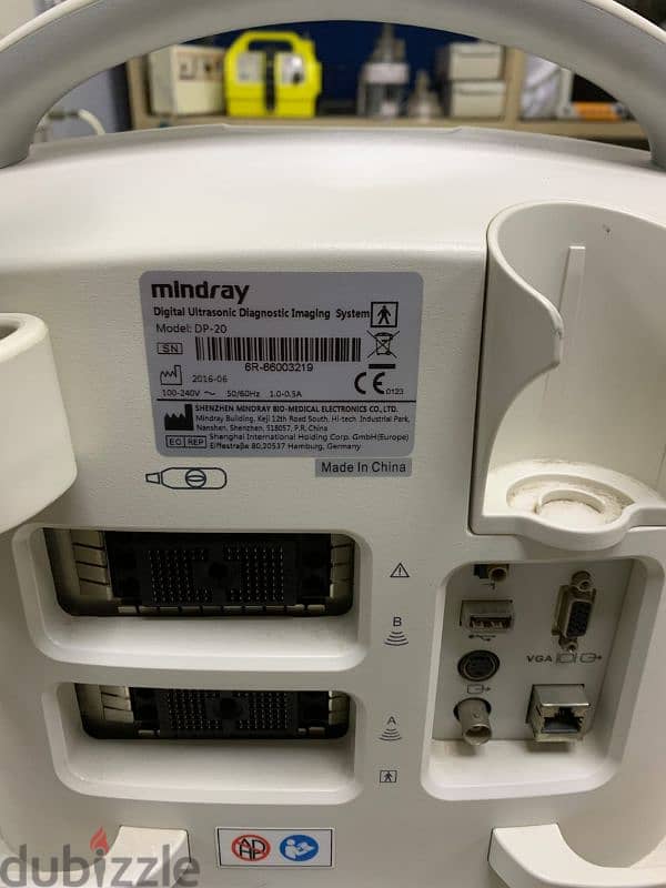 Mindray DP 20 0