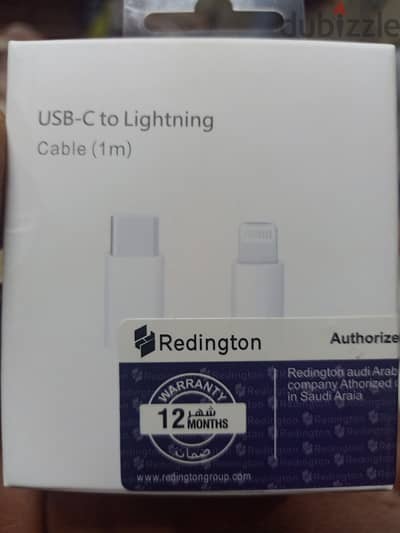 كابل ايفون Redington جديده لم تستخدم