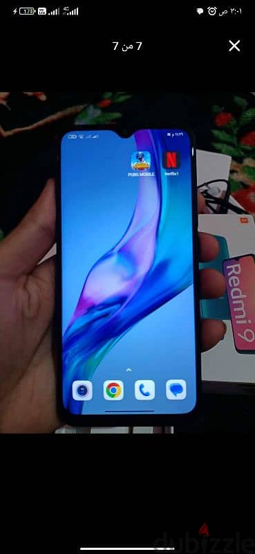 عملاق العاب  Redmi 9