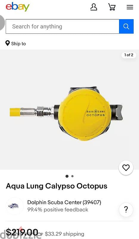 Aqua Lung Calypso Titan Octo اوكتوبوس مرحله تانيه اكوالانج 1