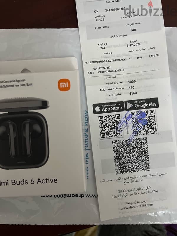 Xiaomi redmi buds 6 active 0