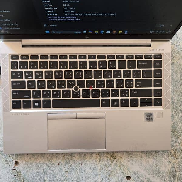 hp elitbook g7 840 2