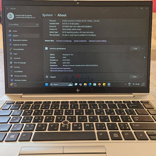 hp elitbook g7 840 1