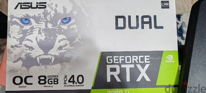 rtx