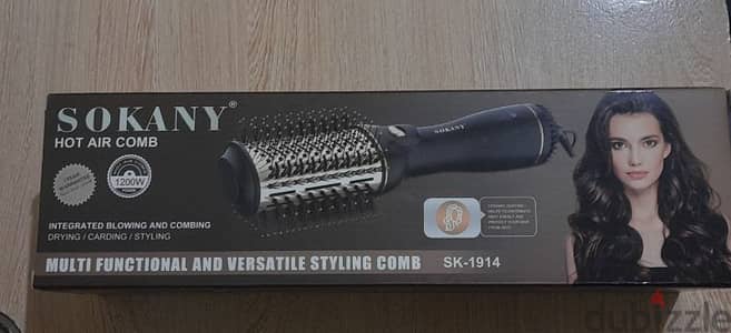 sokany hair brush