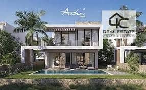 For sale in Azha, North Coast  price in the company is 24 million - open view bahary under market price