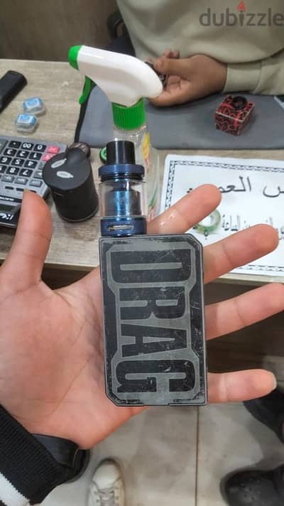 vap drag2