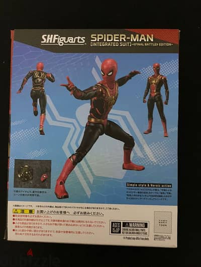 Spiderman action figure from bandai(original)