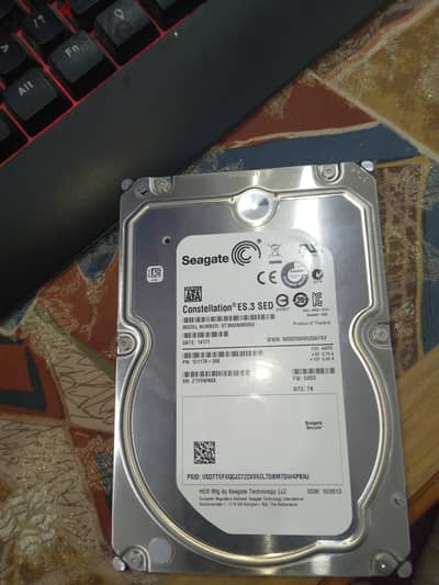 HDD