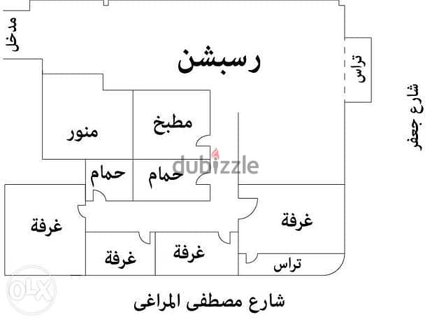 شقة فى قلب حلوان تشطيب سوبر لوكس 0