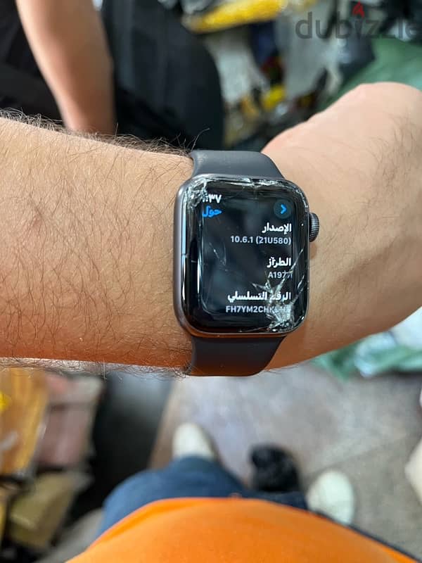 ساعه ابل وتش Apple Watch Serious 4 9