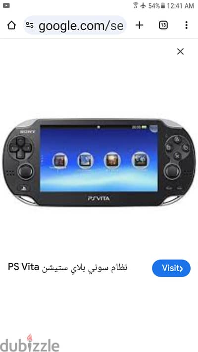 Ps vita 1000