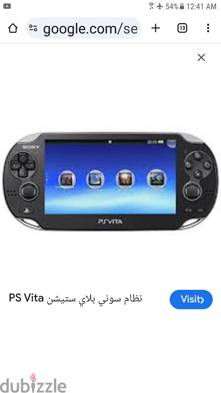 Ps vita 1000 0