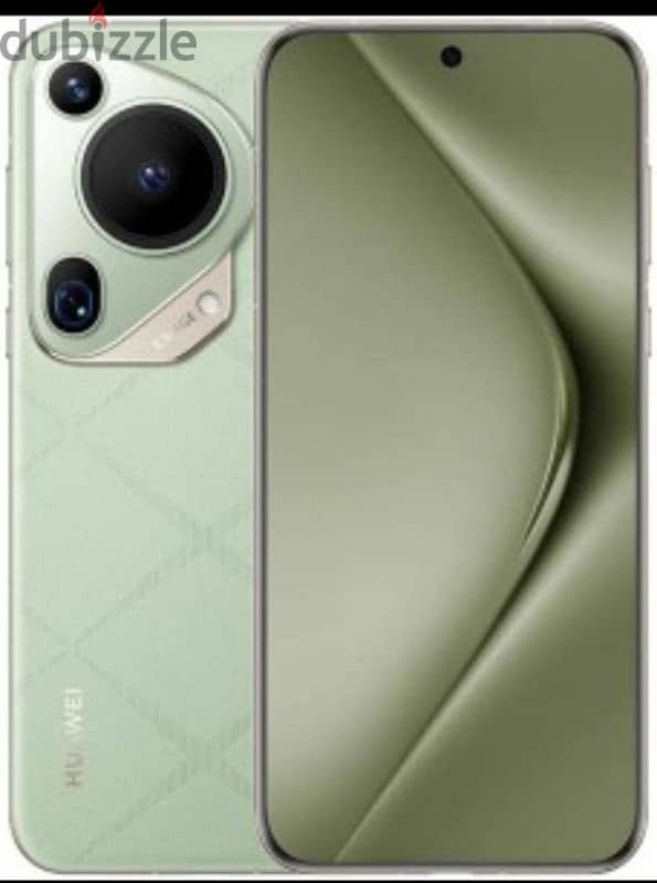 Huawei pura 70 ultra 6