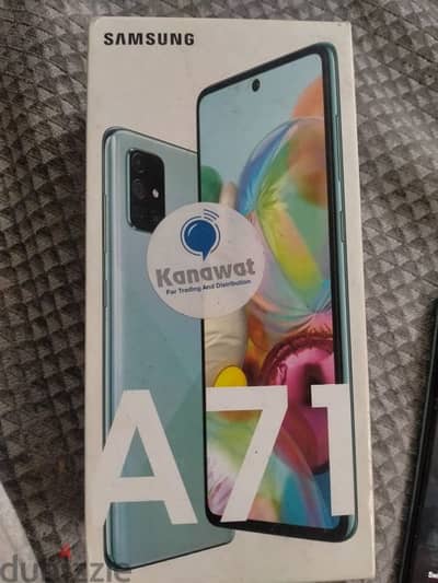 Samsung a71