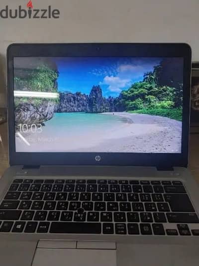 HP Elitebook 745 g3