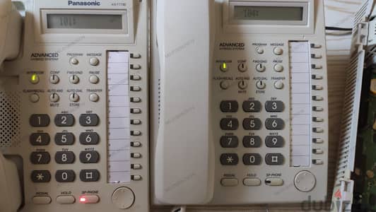 سنترال باناسونيك سنترال باناسونيك