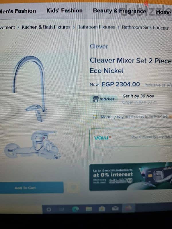 Bathroom mixers & Shower set 6