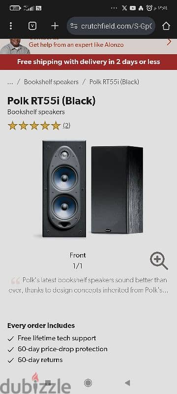 speakers Polk Audio