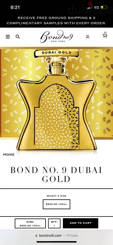 BOND NO. 9 DUBAI GOLD 100ml عطر بوند دبي جولد 3