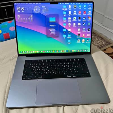 MacBook Pro M1 (2022)