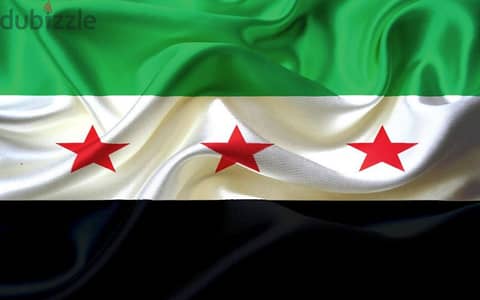 علم مصر و سوريا  بافضل الخامات و الأسعار