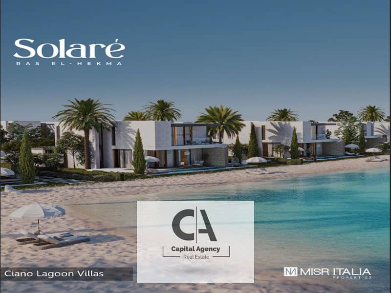 Chalet for sale * resale * ground floor with garden at the price of the launch in Ras Al-Hikma - Solari Misr Italia | View on the lagoon | Solare 0