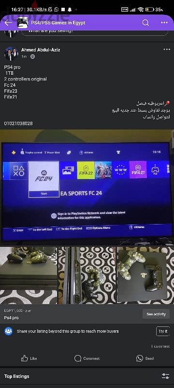 ps4 pro 1TB